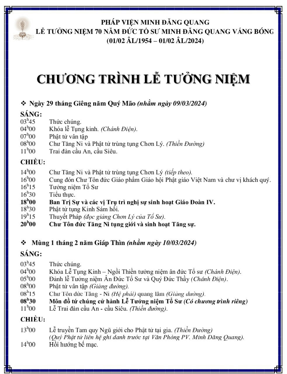 Chương Trình Lễ Tưởng Niệm 70 Năm Tổ Sư Minh Đăng Quang Vắng Bóng năm 2024